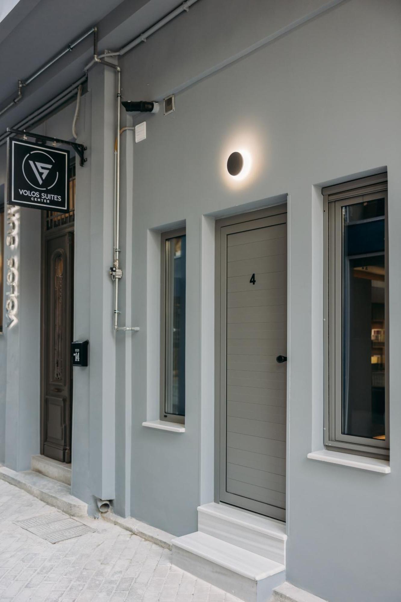 Volos Suites Center מראה חיצוני תמונה