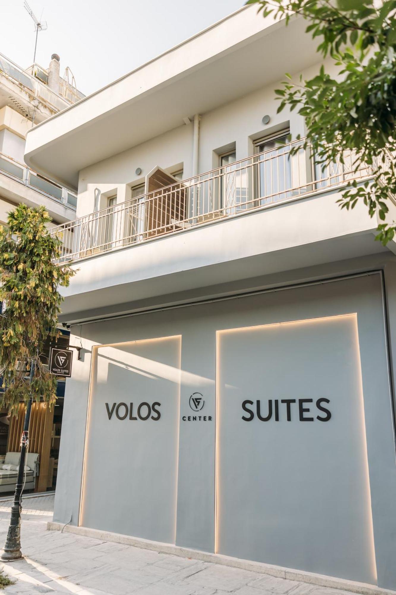 Volos Suites Center מראה חיצוני תמונה