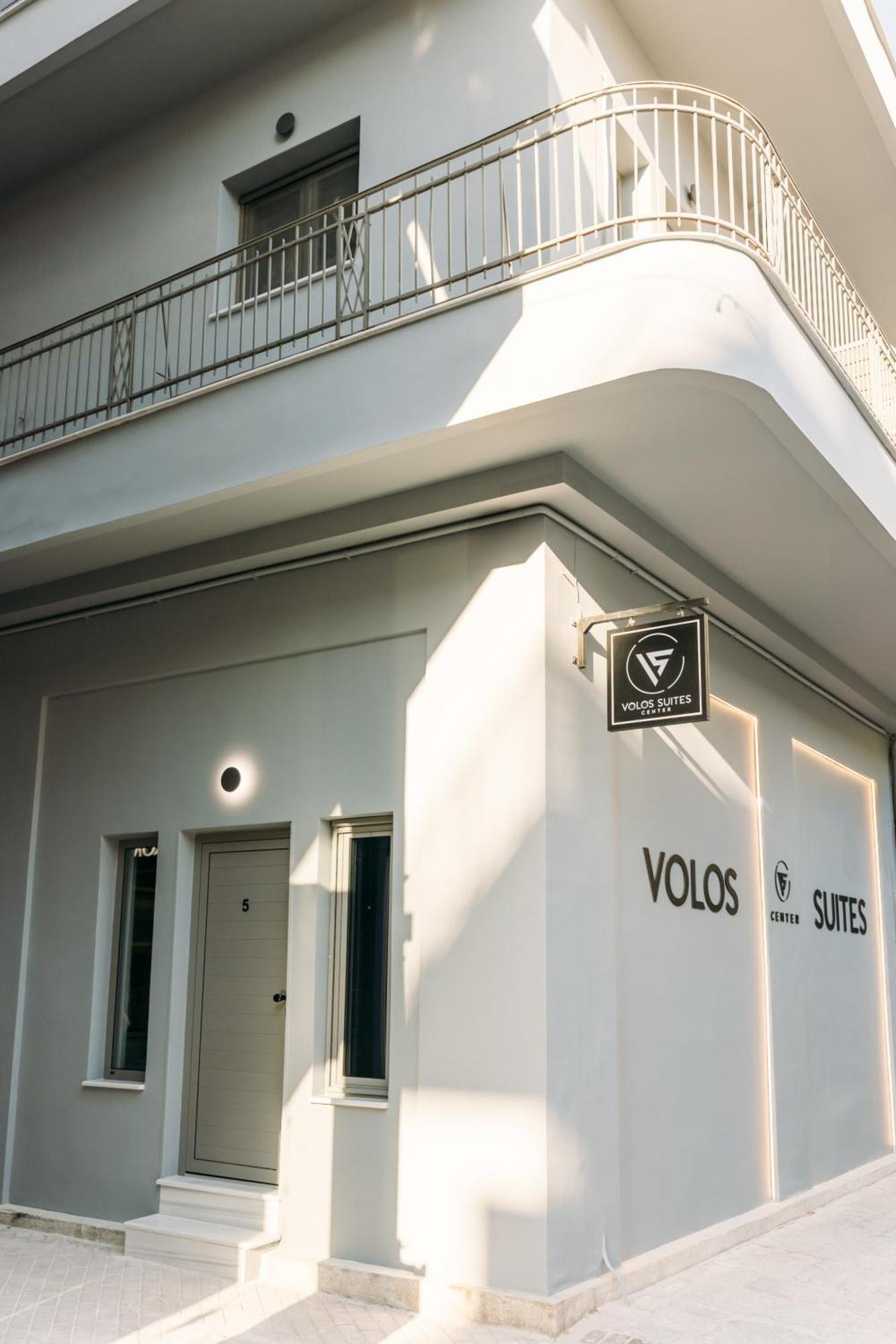 Volos Suites Center מראה חיצוני תמונה
